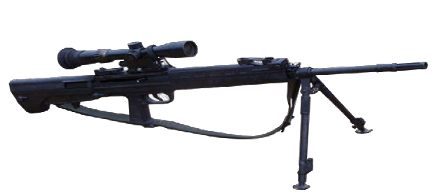 Military Sniper Rifles