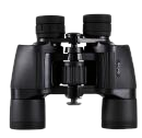 Military Binoculars