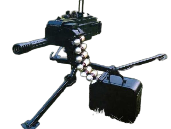 Military Grenade Launchers